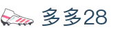 多多28 - 长期稳定运行且安全防护严密的竞技中心